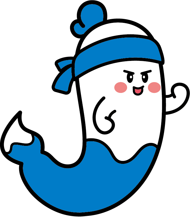 온이