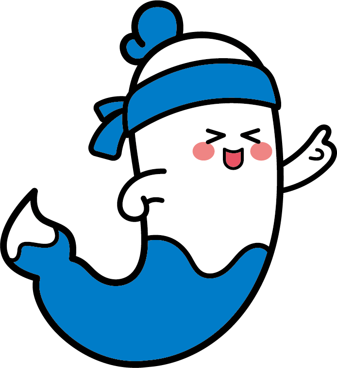 온이